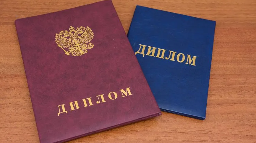 Россиян могут шантажировать продавцы «паленых» дипломов