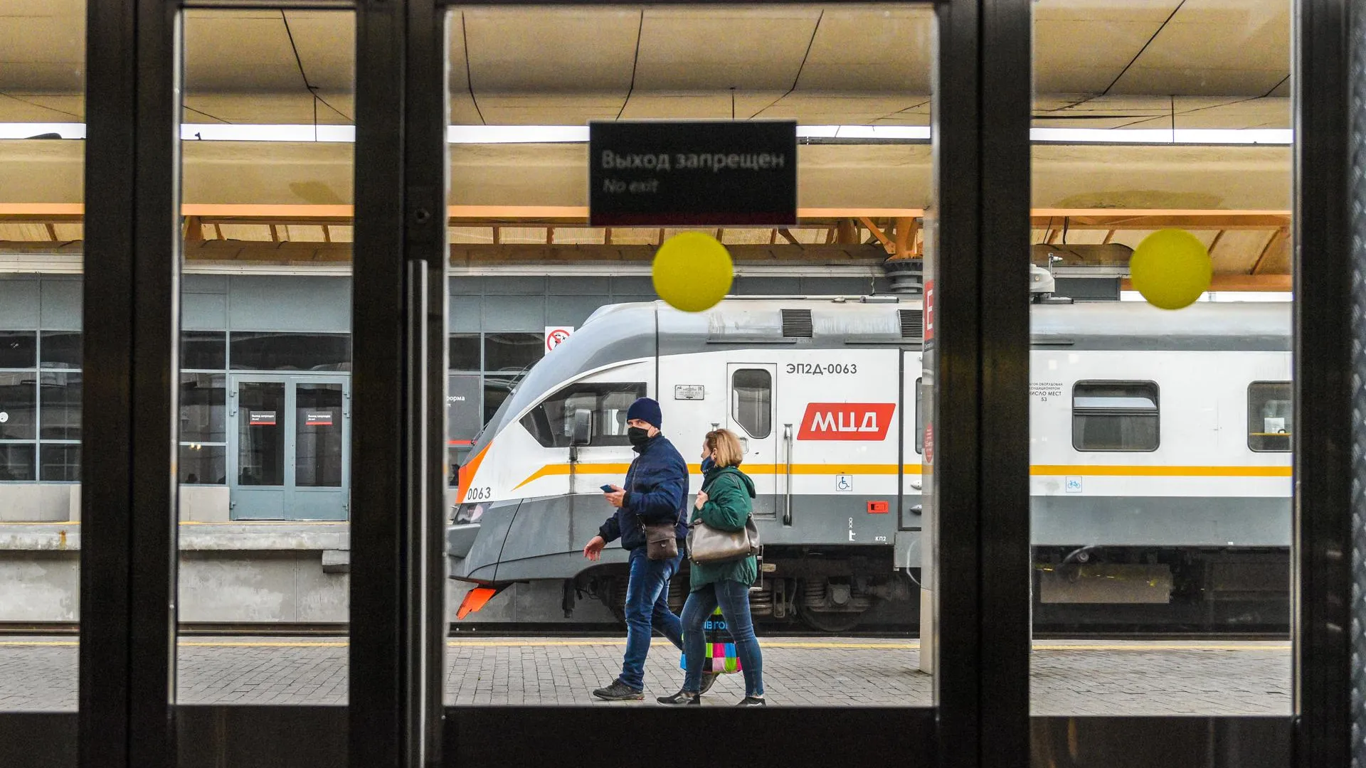 Как изменятся тарифы на проезд в транспорте в Московском регионе в 2021 году