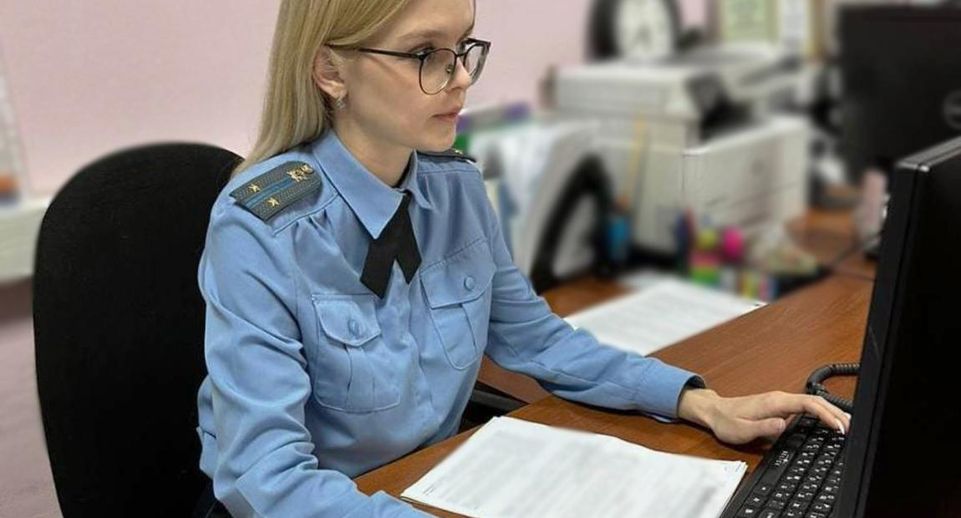 В Подмосковье объяснили, когда должника ограничивают в праве выезда за пределы РФ