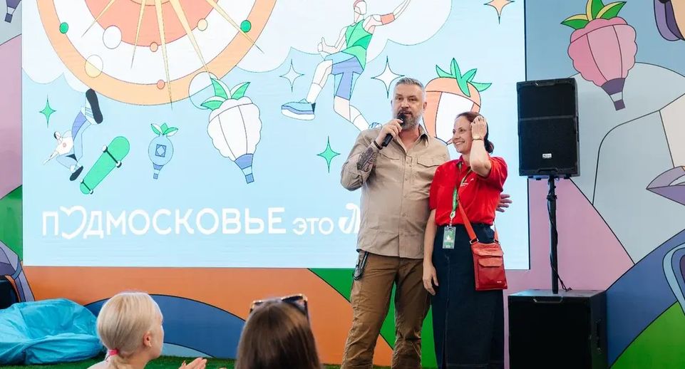 240 жителей Подмосковья принимают участие в фестивале «Таврида.Арт» в Крыму