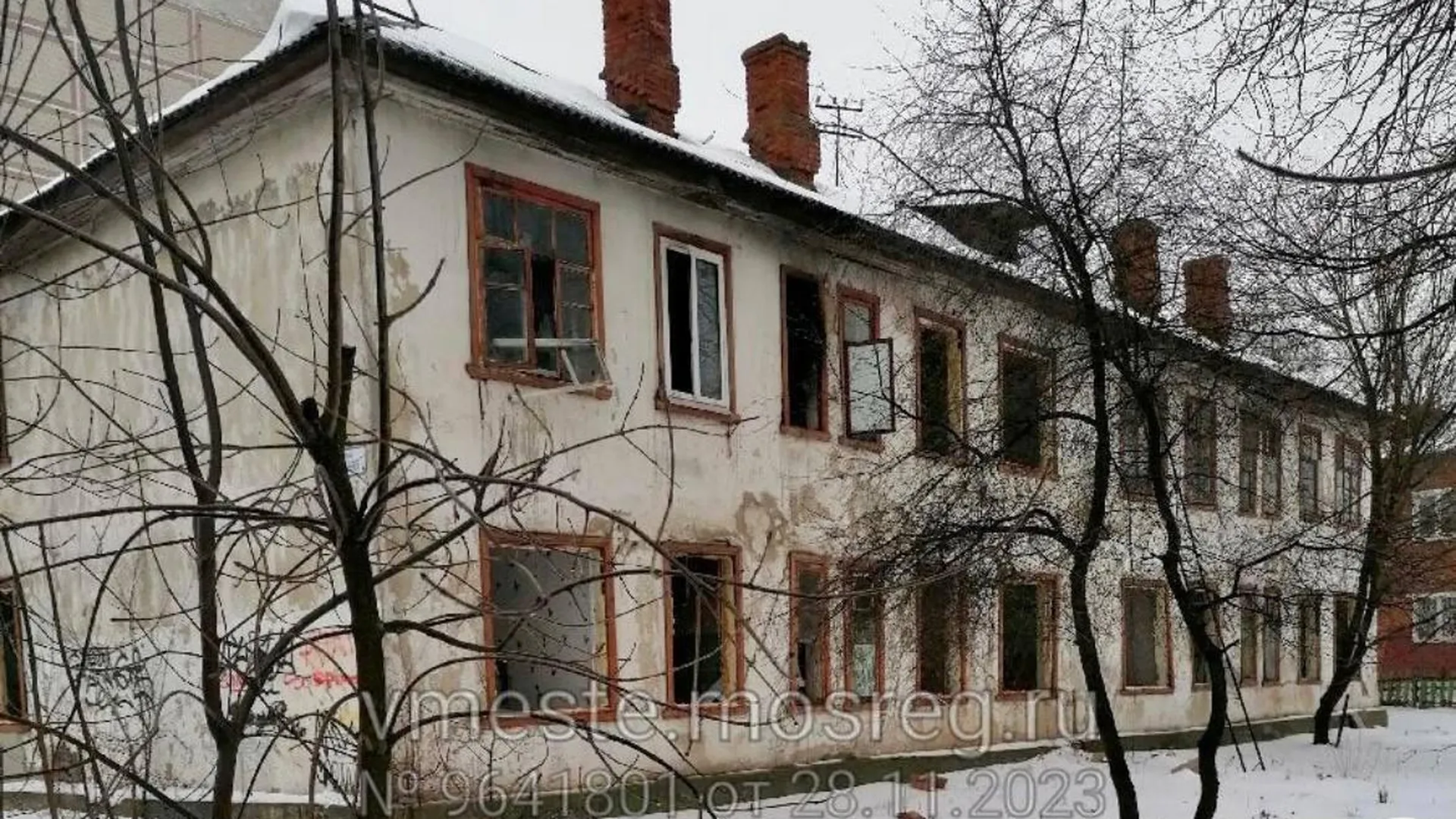 В Серпухове снесли здание расселенного аварийного жилого дома