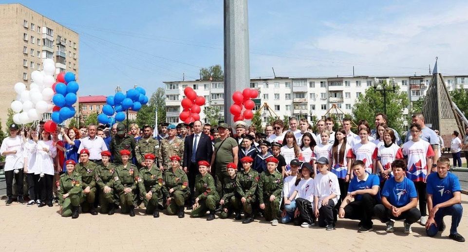 В Ступине на бульваре Победы торжественно подняли Государственный флаг России