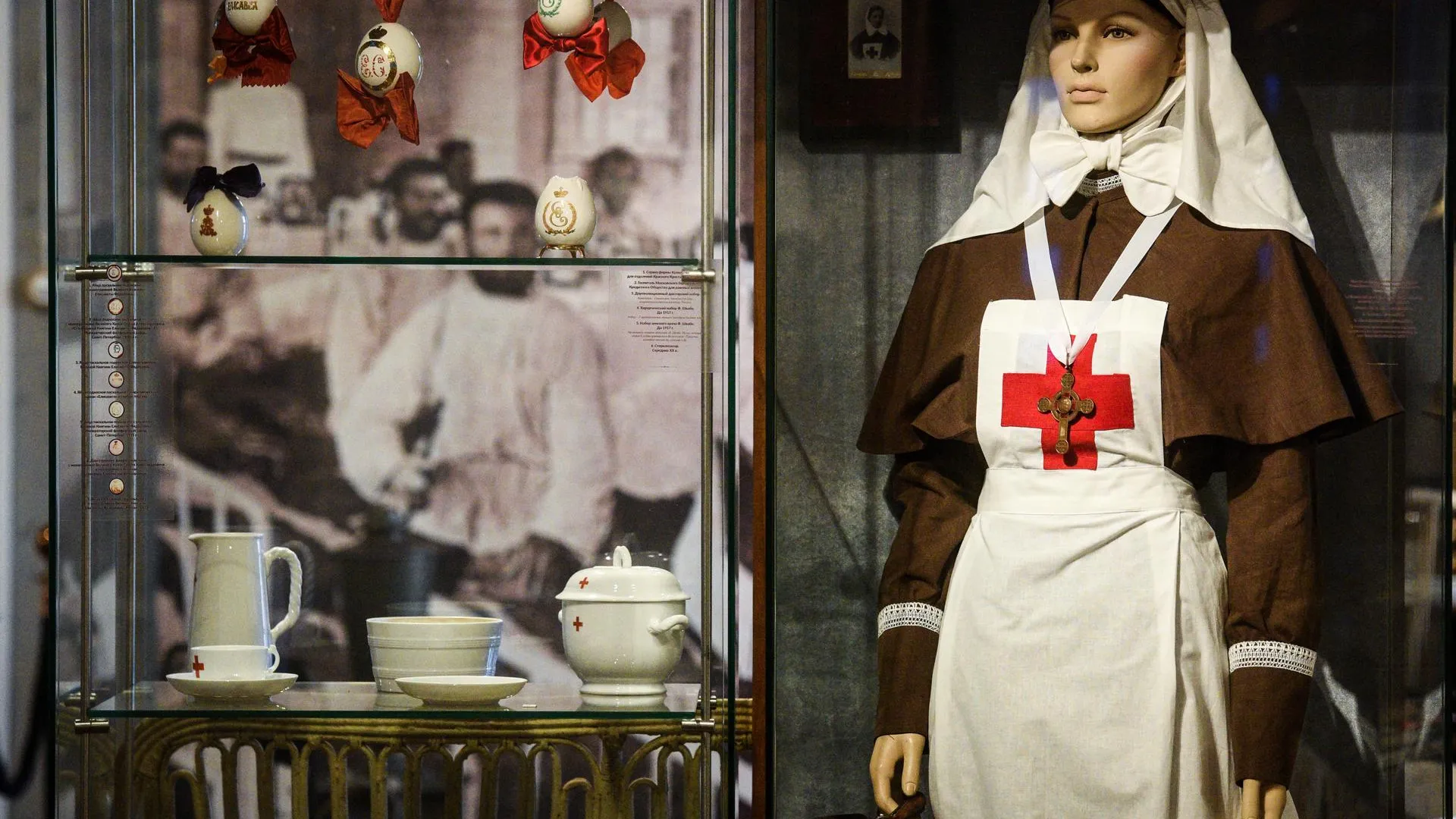 Музей Красного Креста в Подмосковье: как великая княгиня помогала раненым военным