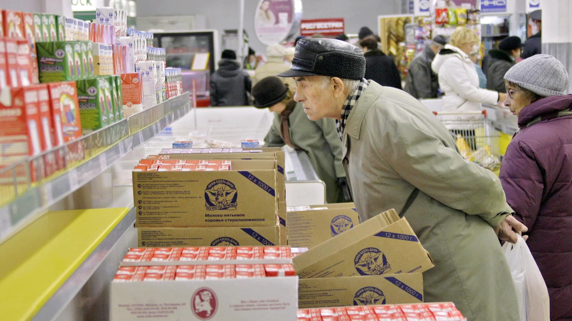 Судприставы закрыли супермаркет в Коломне из-за нарушения саннорм