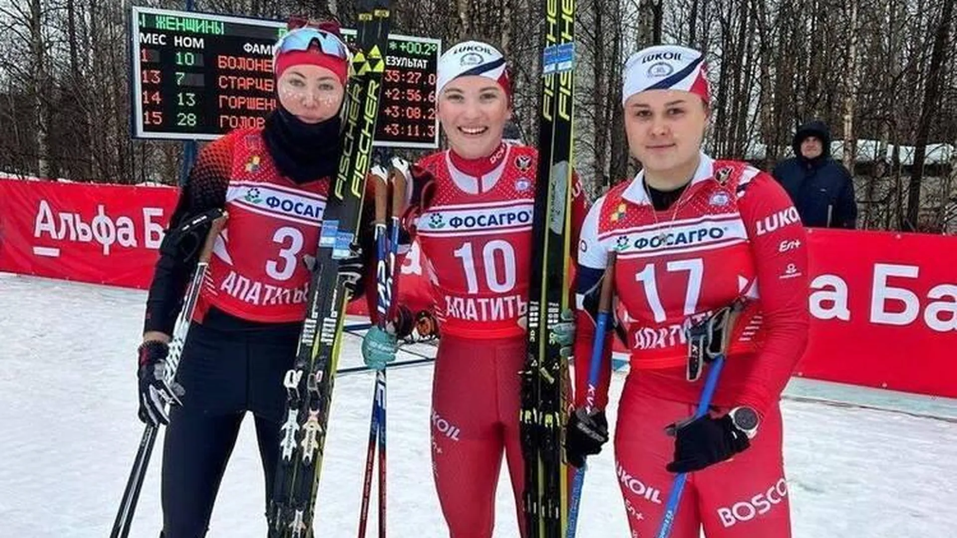 Лыжница Подмосковья завоевала «бронзу» на первенстве России