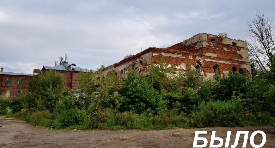 Полуразрушенное здание бывшей бани снесли в Орехово-Зуеве