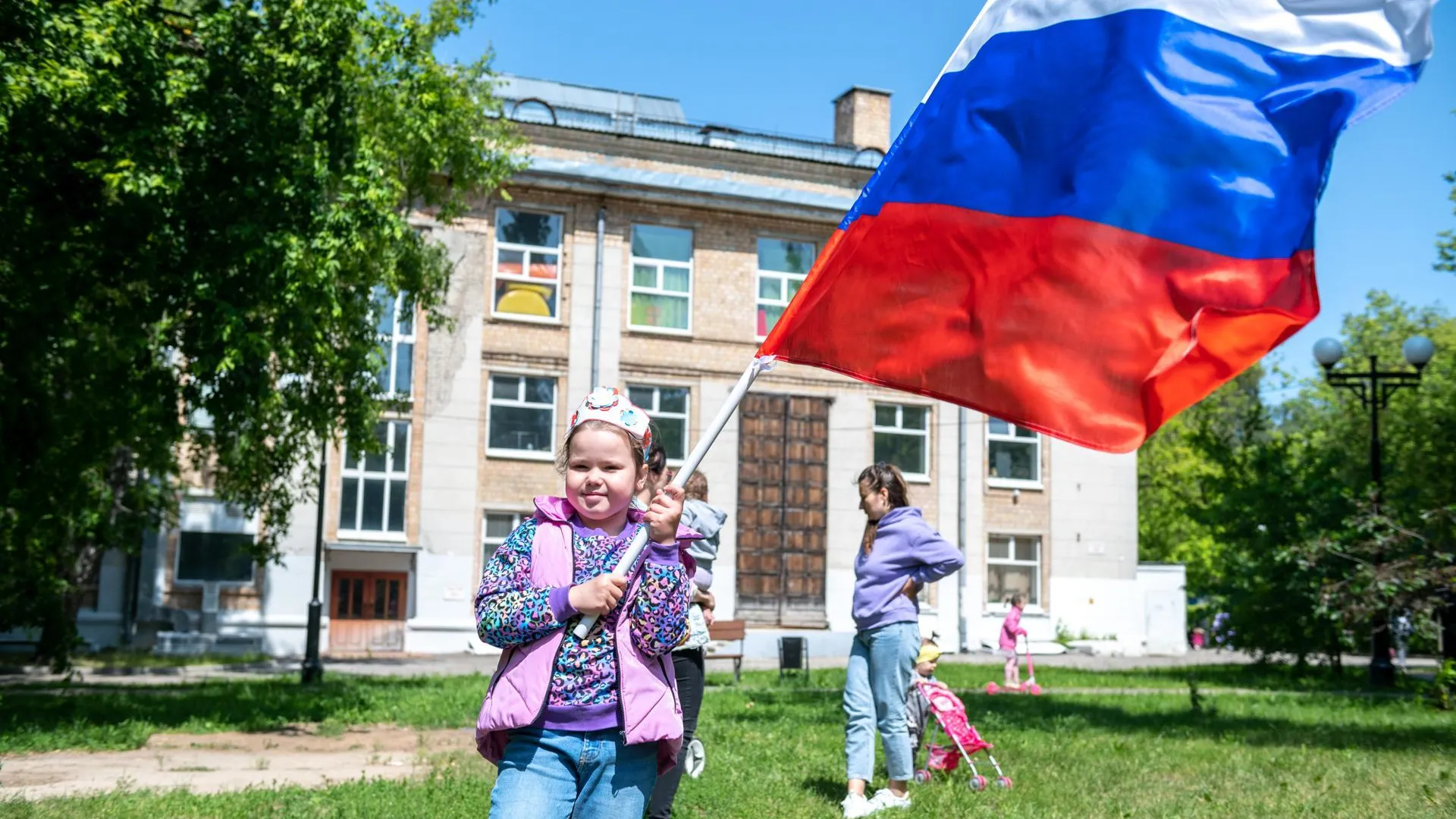 Праздничные мероприятия ко Дню флага России состоятся в Лыткарине | РИАМО