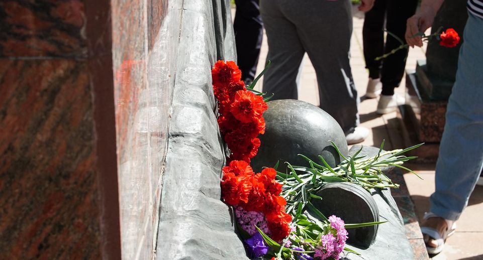 В Химках почтили память героев Великой Отечественной войны