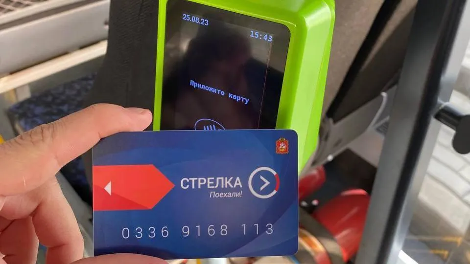Пассажиры проехали более 8 млн раз в автобусах «Мострансавто» по картам «Стрелка» в 2024 г