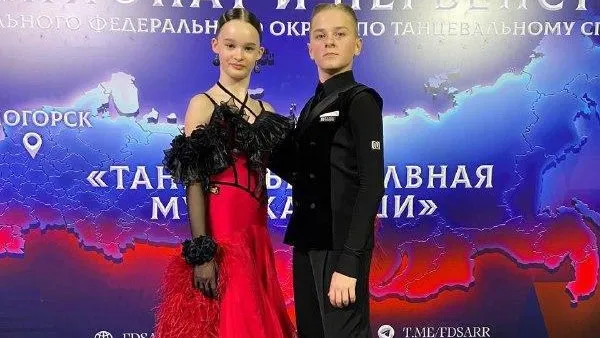 Школьники Серпухова вошли в сборную Российского Танцевального Союза