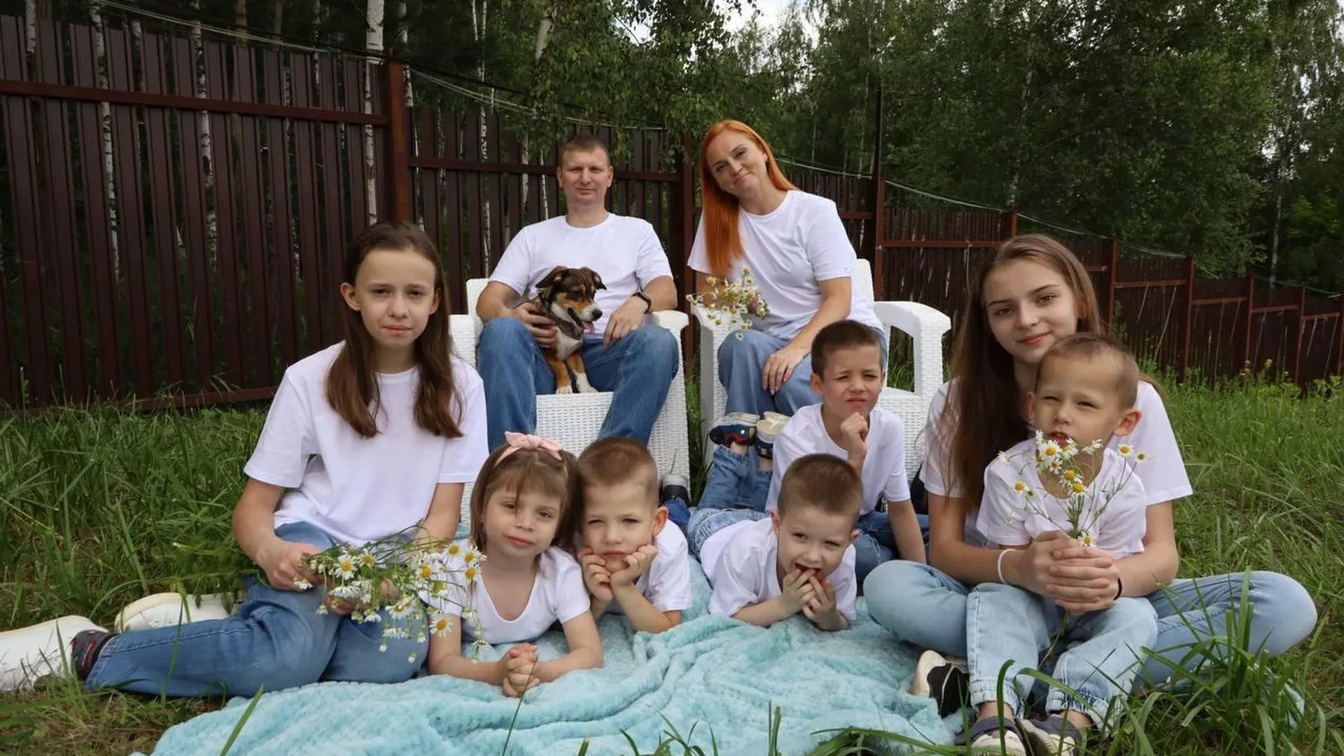 В Подмосковье 18–19 мая пройдет пикник для многодетных семей