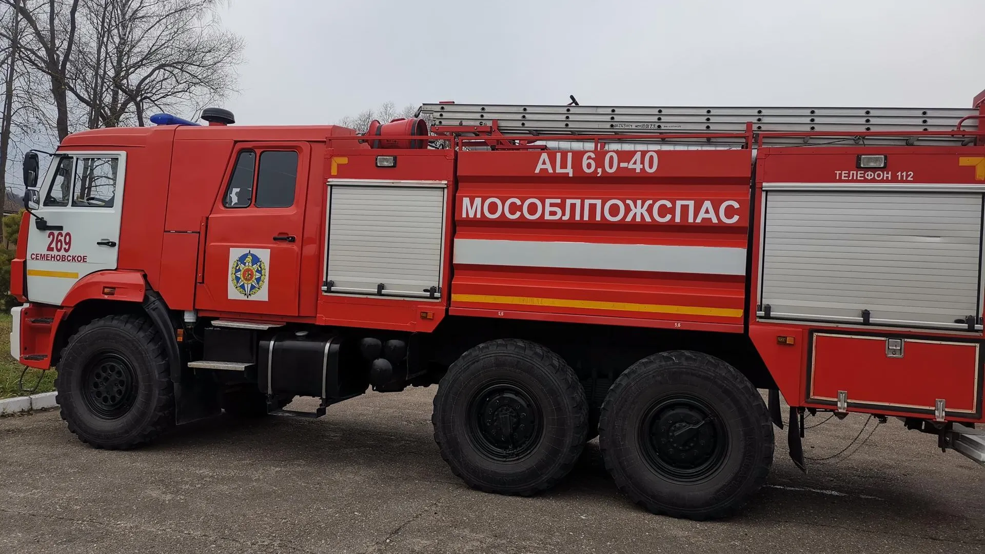 Спасатели Подмосковья помогли мотоциклисту, получившему травму во время езды