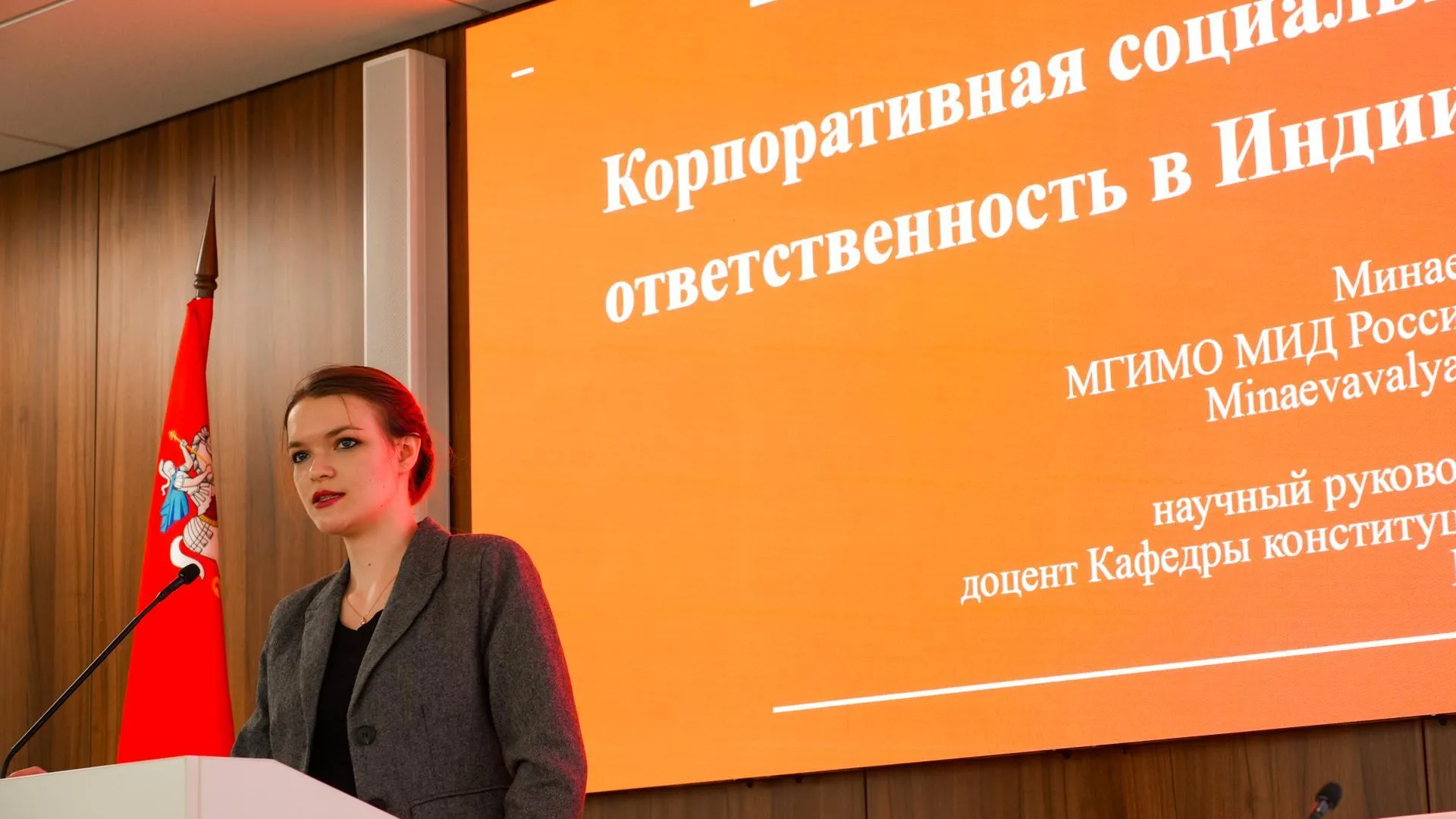 Пресс-служба уполномоченного по правам человека в Московской области