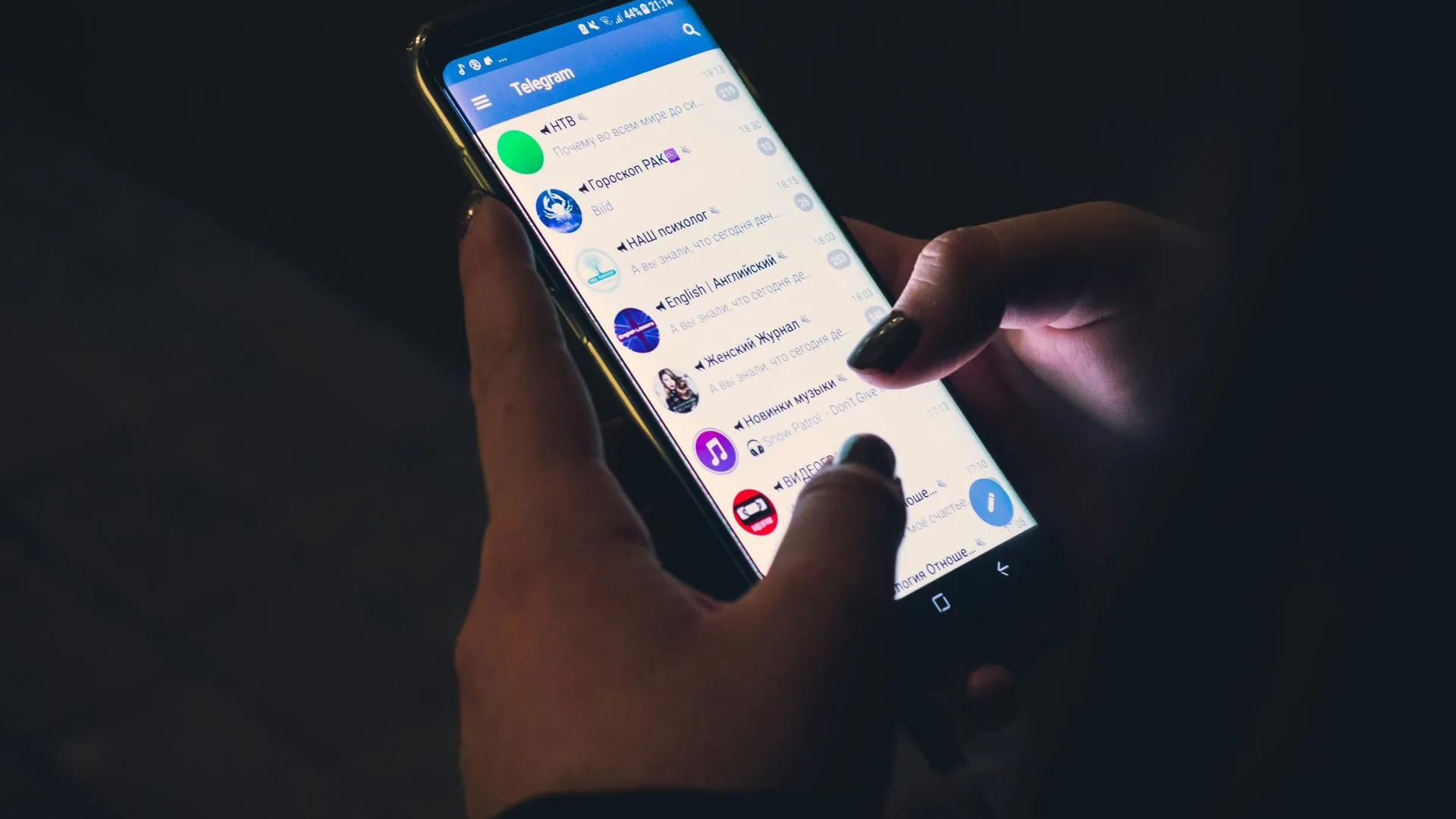 Telegram блокирует сообщения с координатами для ударов и призывами к насилию