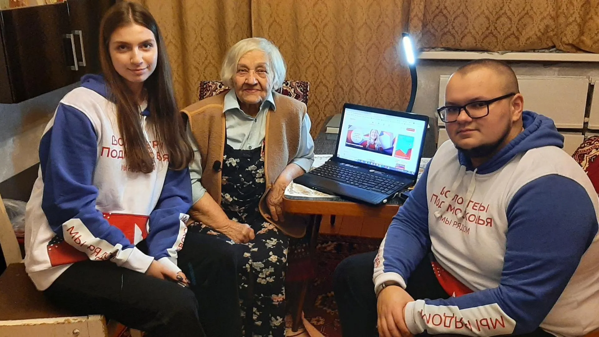 Подмосковная пенсионерка перевела 10 тыс рублей на нужды СВО