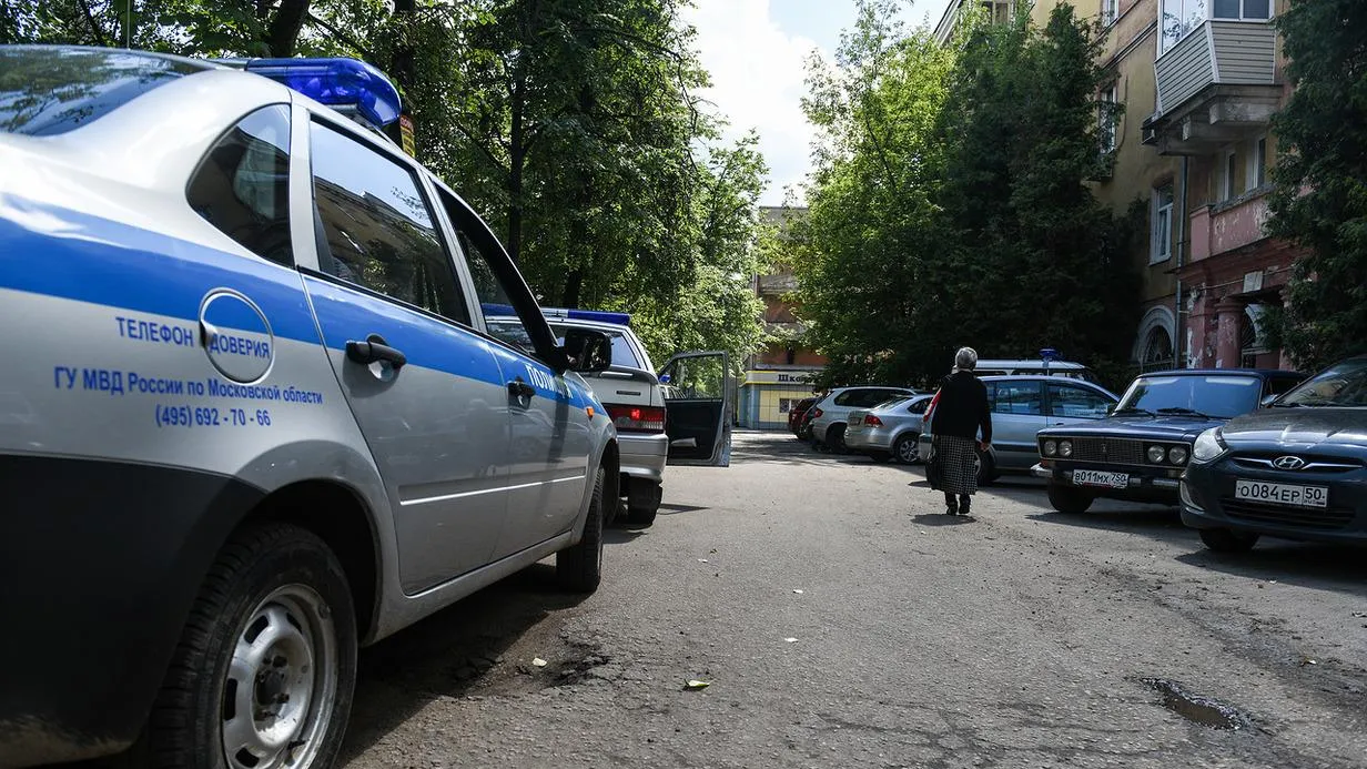 Полиция города королев