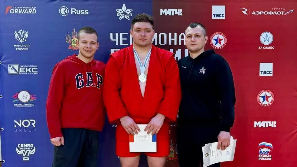 Королевский спортсмен стал серебряным призером чемпионата России по самбо