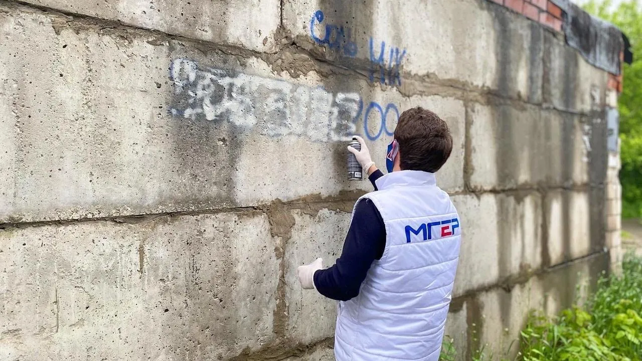 Молодогвардейцы Балашихи провели антинаркотический рейд