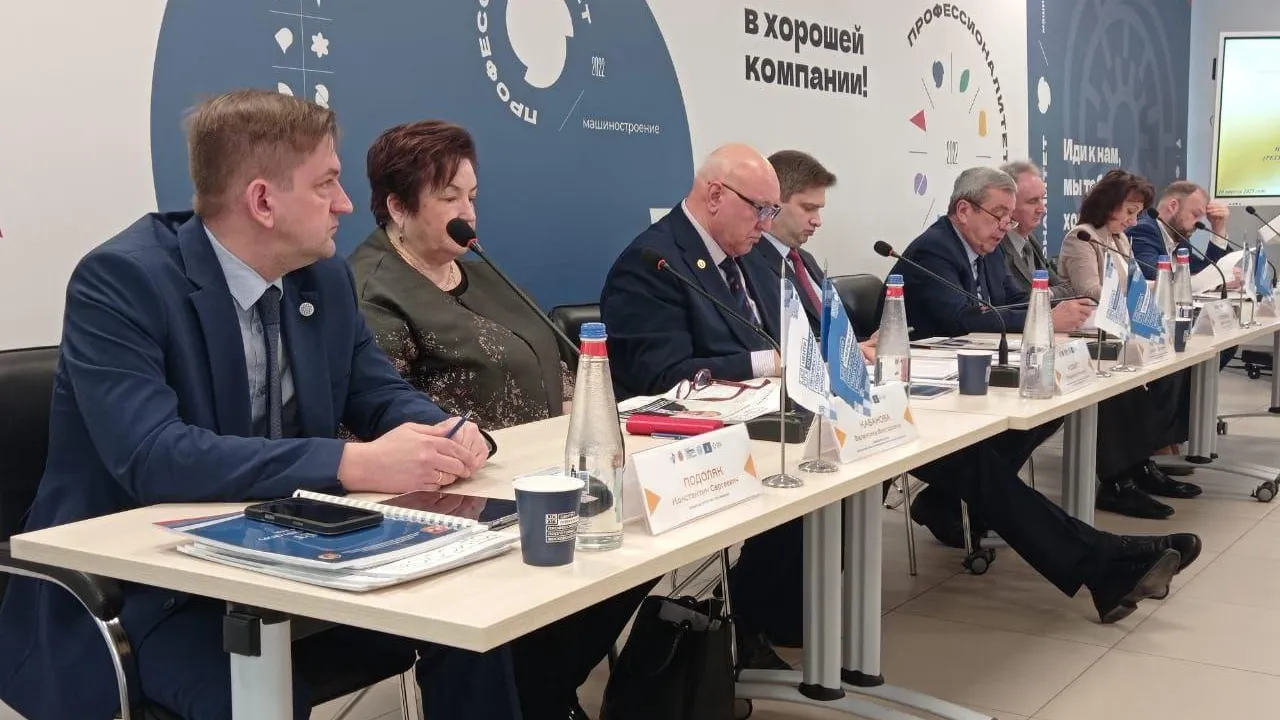 В Подмосковье обсудили проект «Профессионалитет» и подготовку кадров для промотрасли