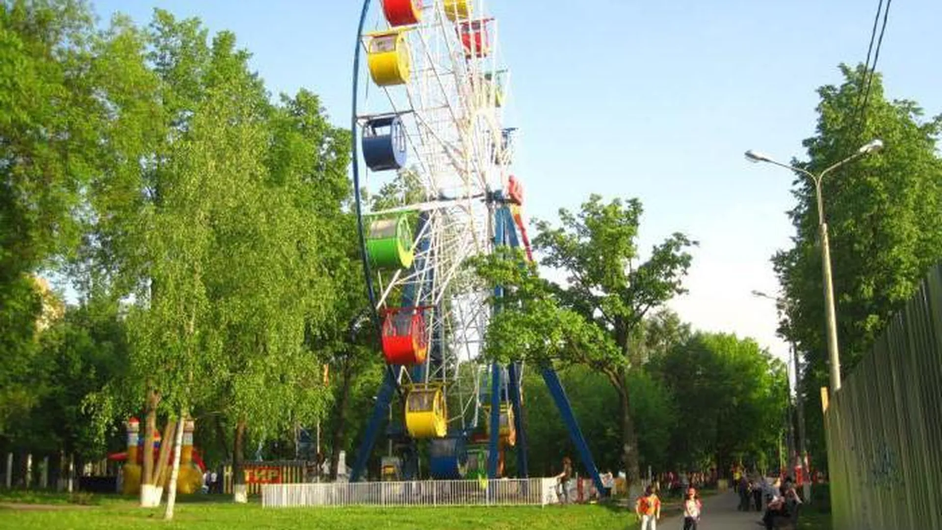 Фото Парка Талалихина