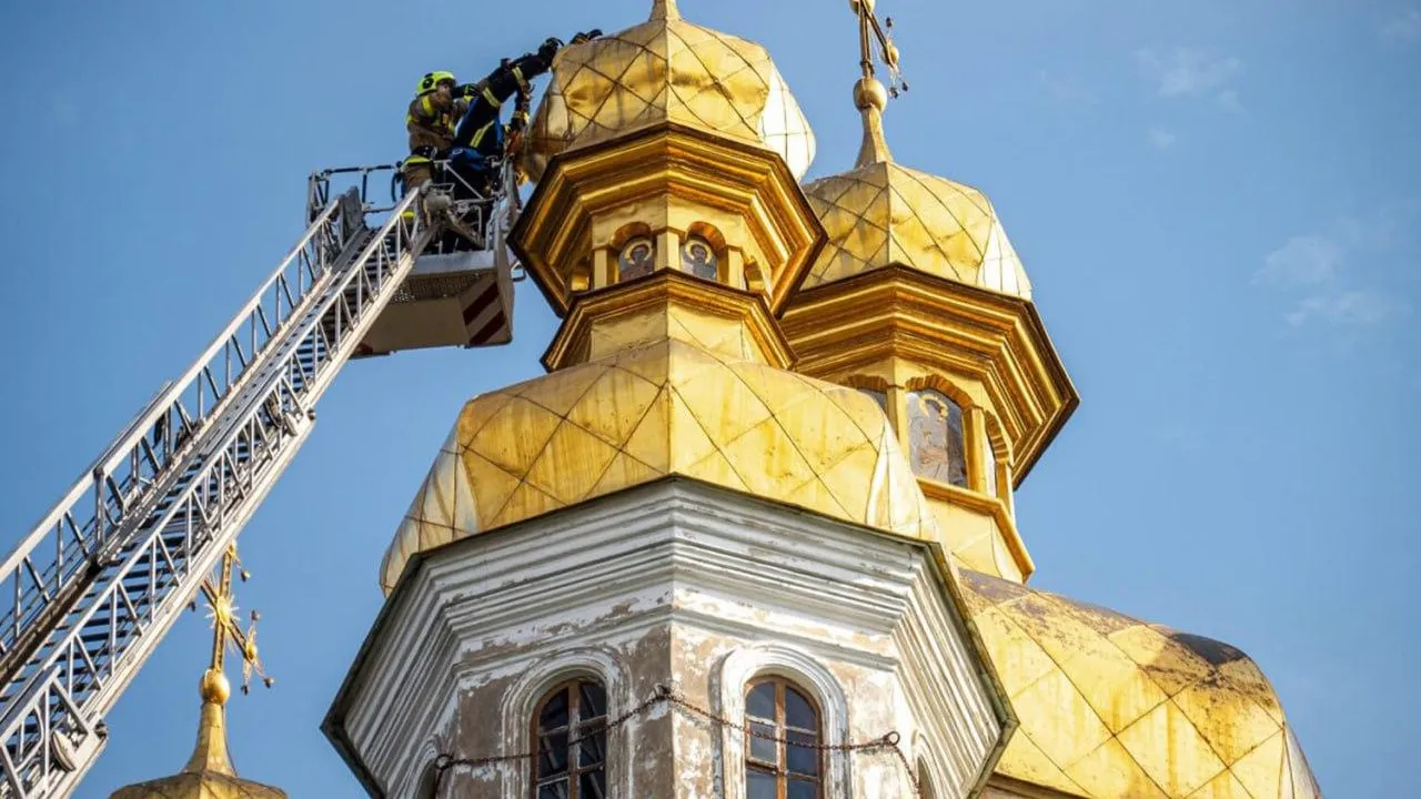 Госслужба Украины по чрезвычайным ситуациям (ГСЧС)