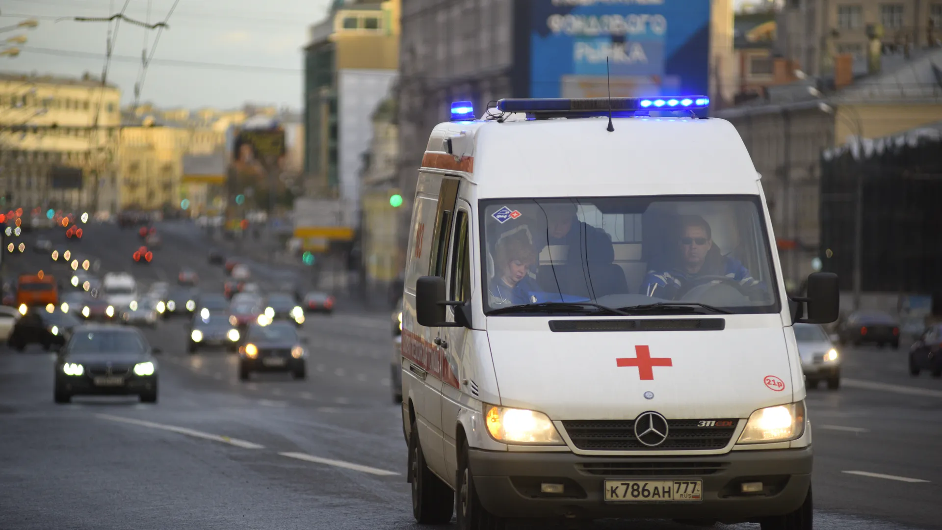 В Москве скончался мужчина, получивший ножевое ранение из-за парковочного места