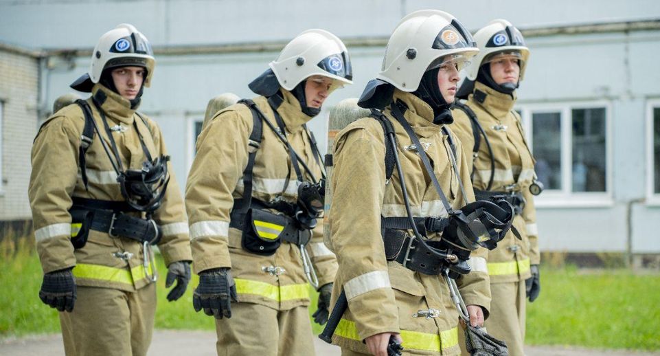 Студенты Подмосковья стали победителями чемпионата по пожарной безопасности