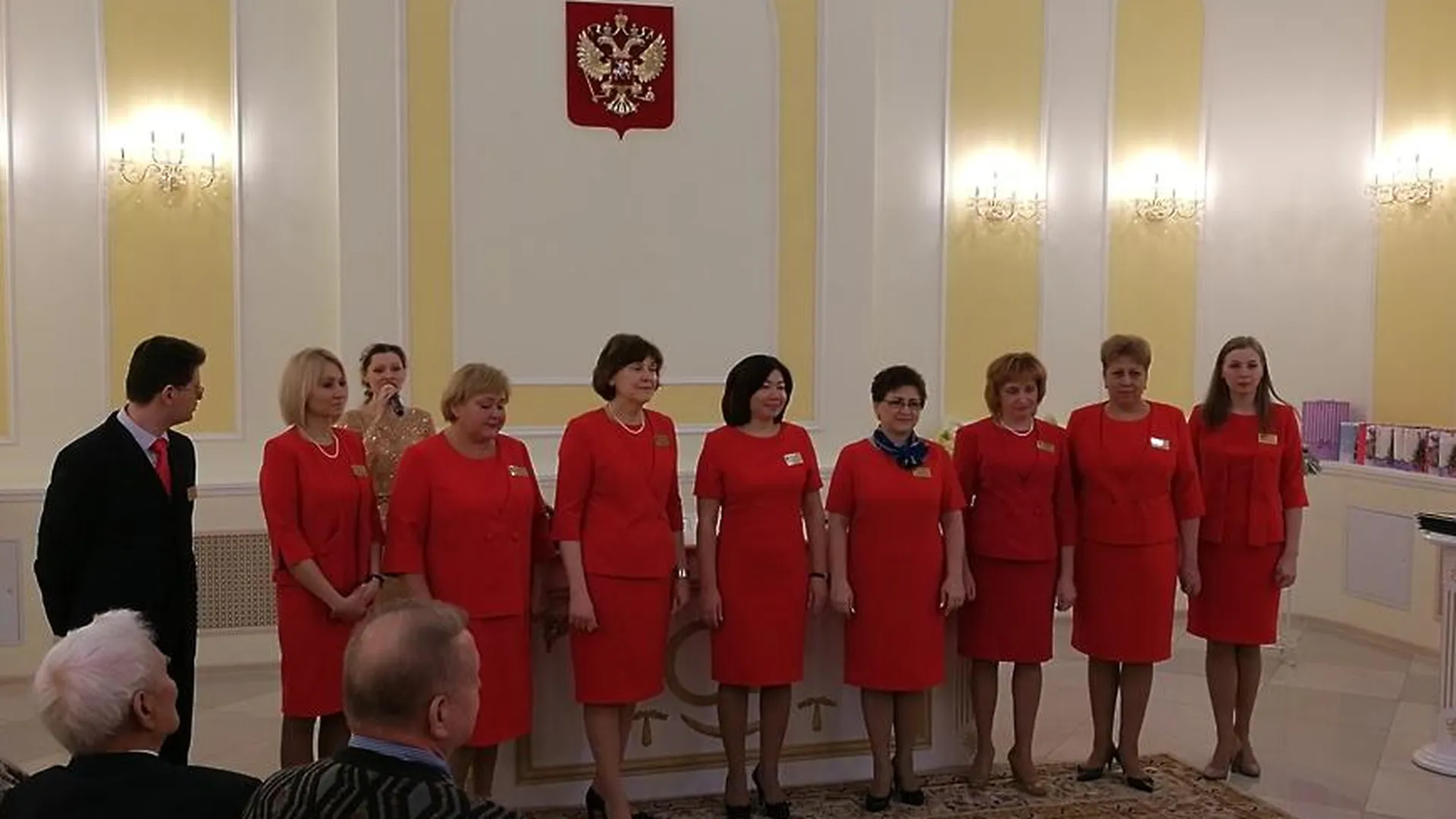 Королевское управление загс просп королева 14 фото