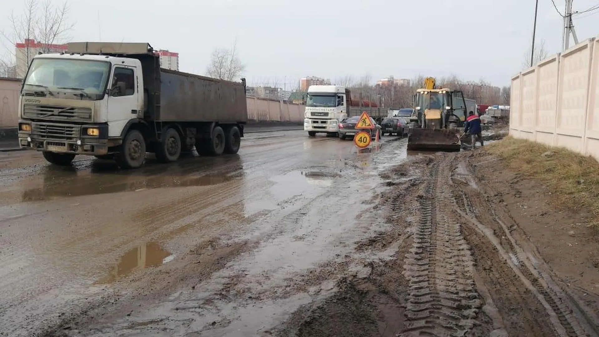 Лужу на проезжей части улицы Ольховая в Красногорске устранили по просьбе  жителя | РИАМО