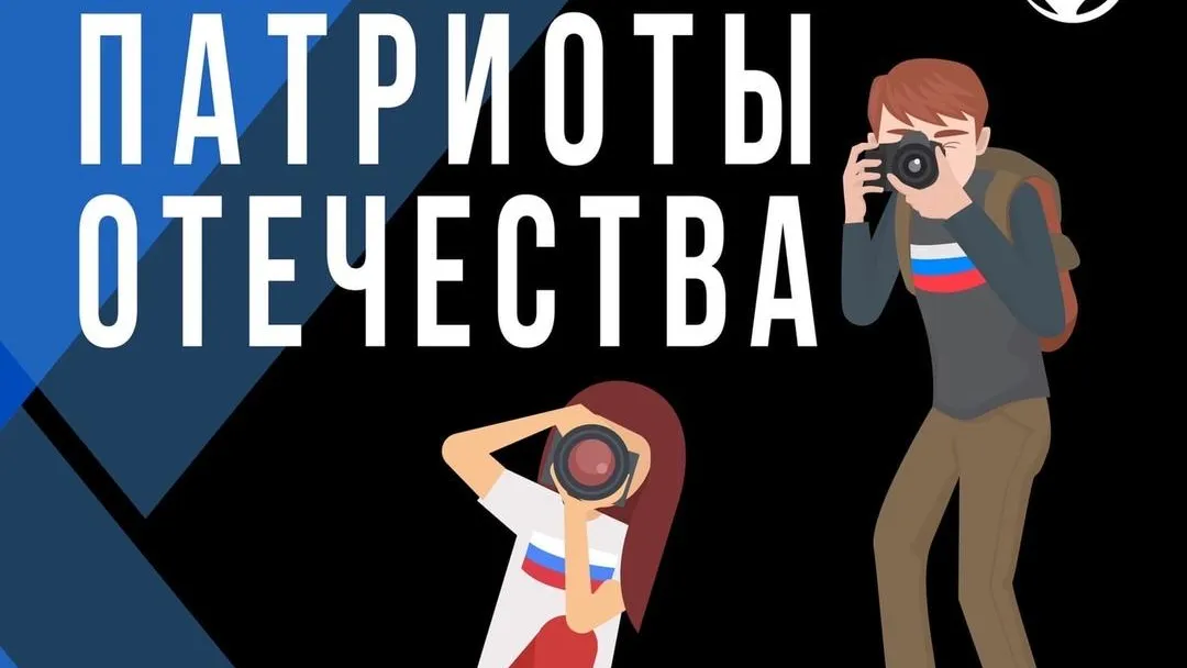 Группа МКЦ «Победа» в соцсети «ВКонтакте»