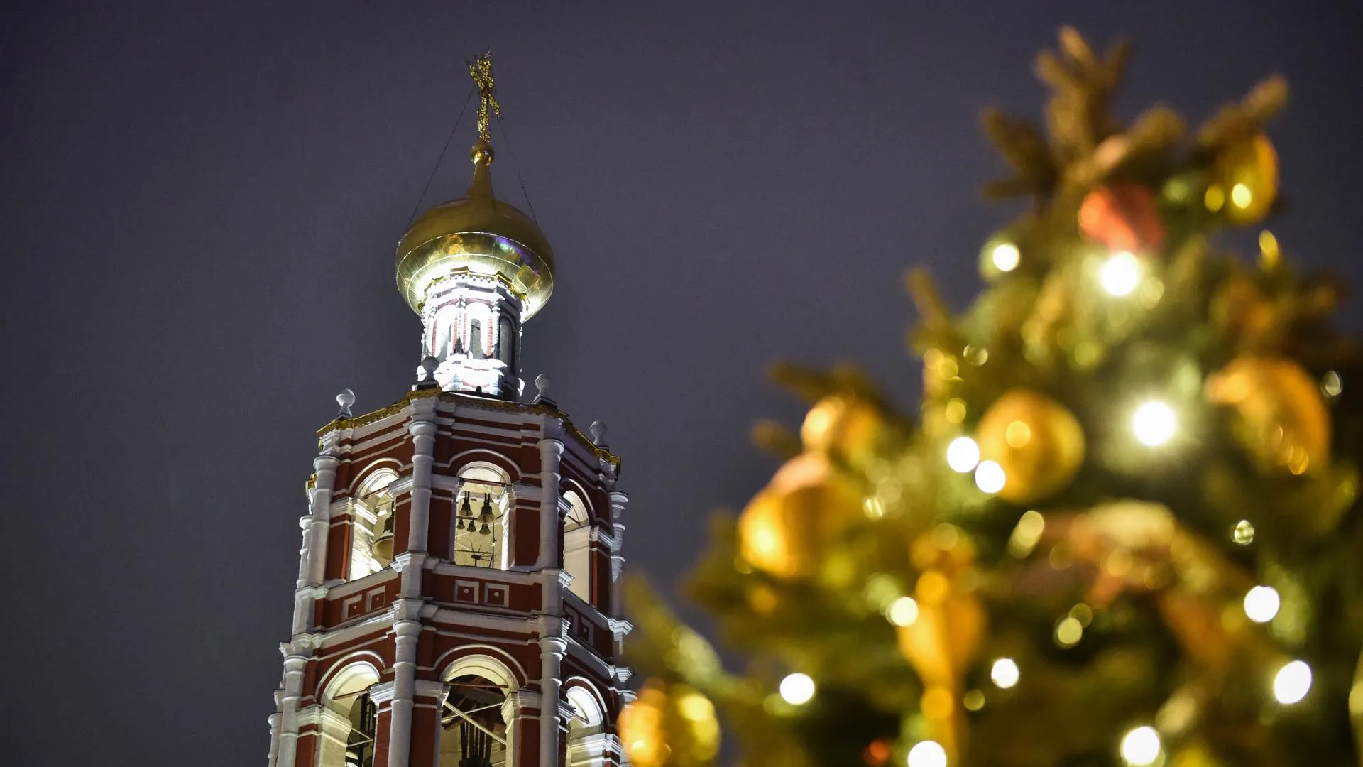 Как прошла Рождественская служба в Высоко‑Петровском мужском монастыре в Москве