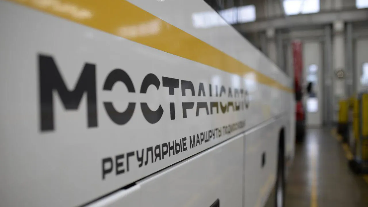 Порядка 4,5 млн поездок совершили жители Люберец в автобусах «Мострансавто» с начала года