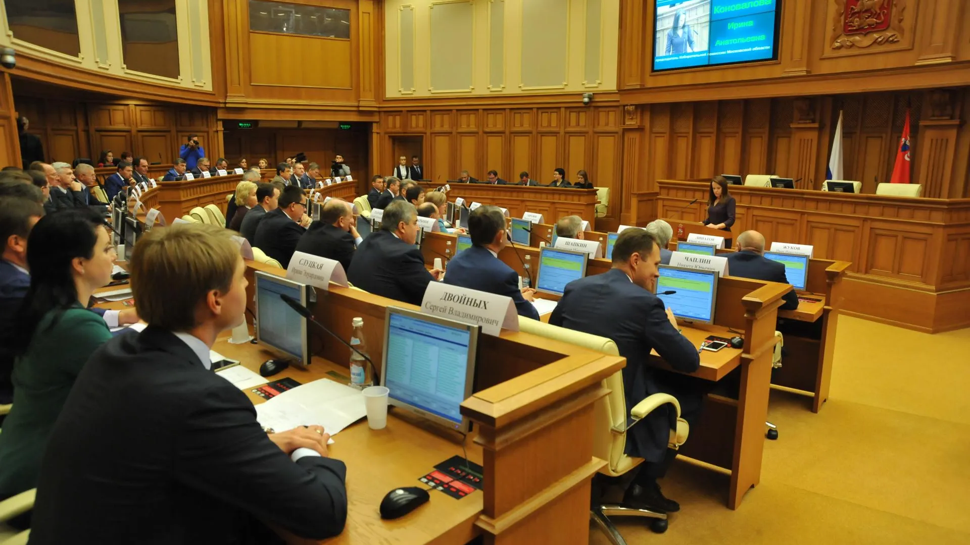 Мособлдума внесла изменения в закон о статусе и границах Серпуховского района