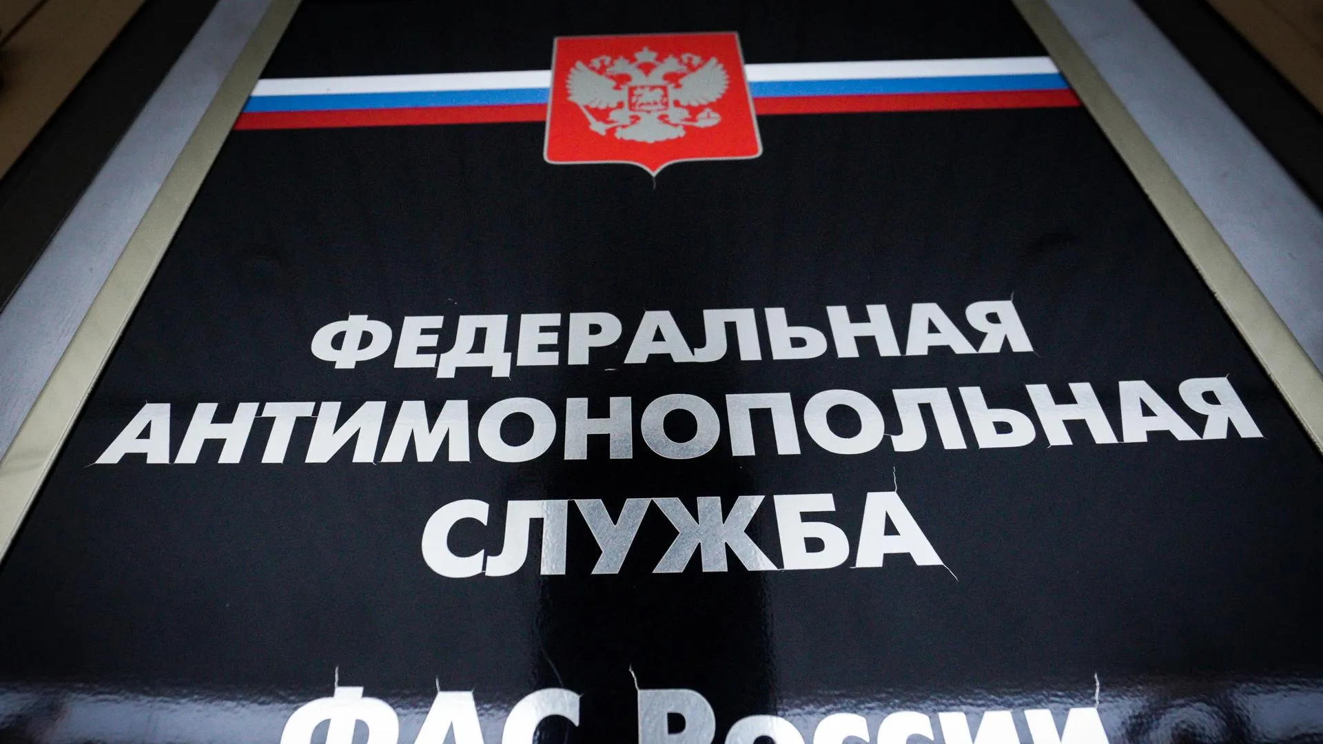 Пелагия Тихонова