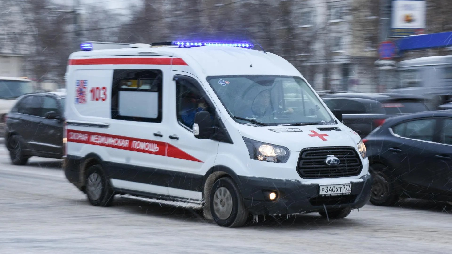 2 человека пострадали в ДТП на Киевском шоссе в Подмосковье