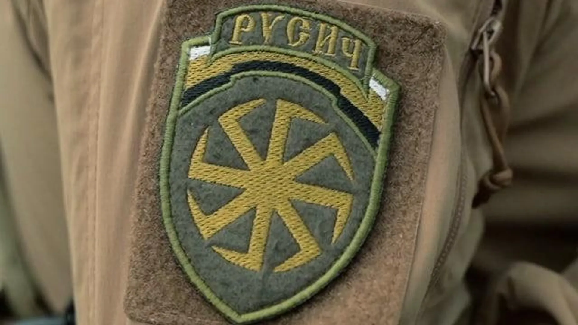 Экс‑командира «Русича» Воислава Тордена оставили под стражей в ...