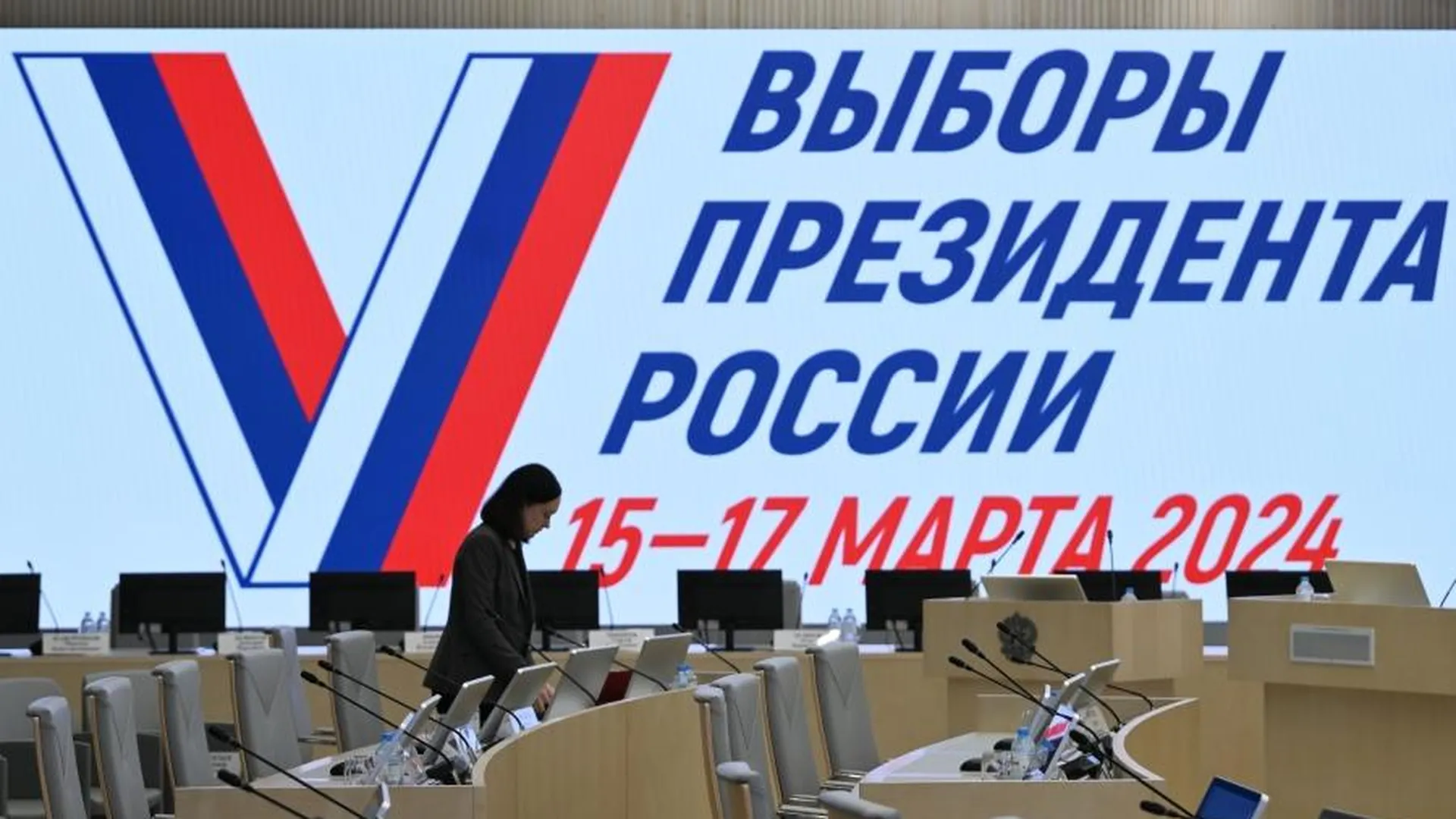Досрочное голосование в труднодоступных местностях начнется в РФ 25 февраля