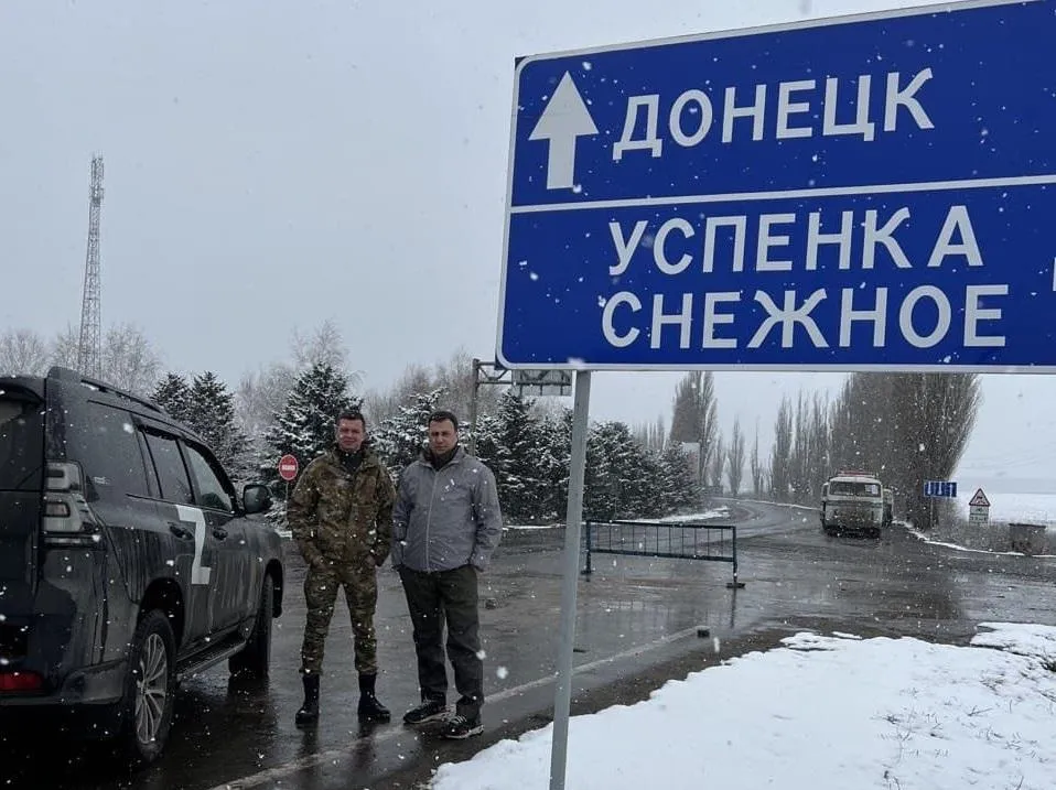 Пресс-служба Регионального отделения ОНФ в Московской области