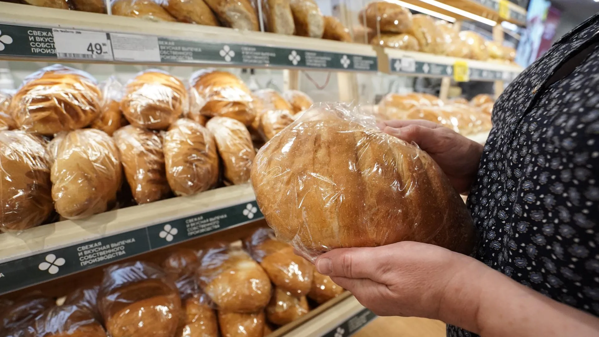Как изменятся цены на картошку, молоко, мясо и хлеб: что подорожает до конца 2022 года