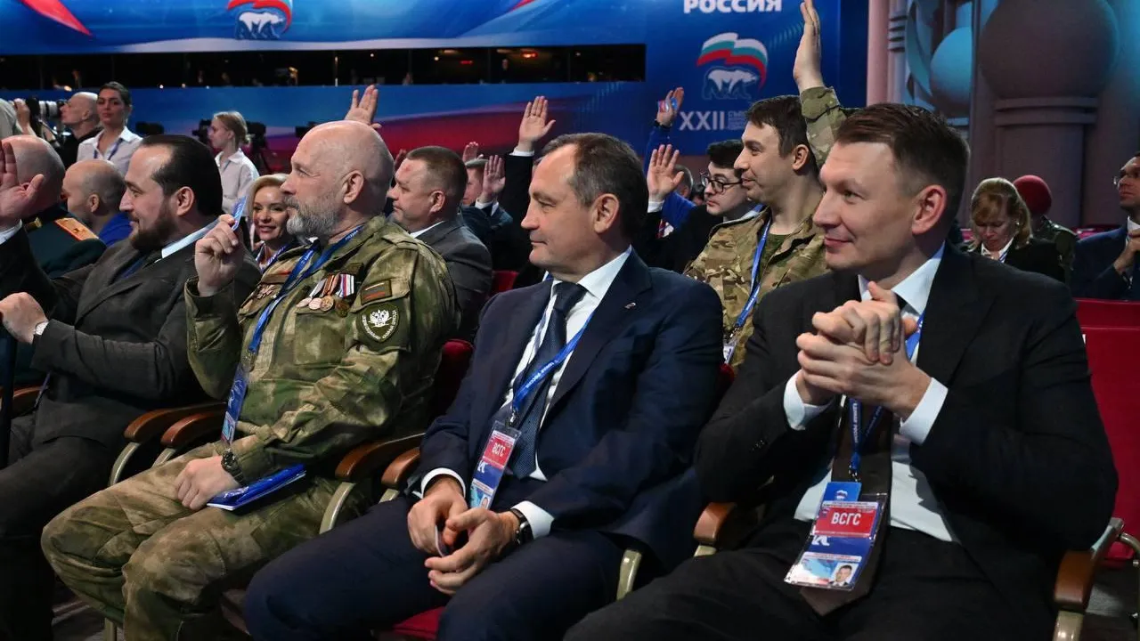 каталог Владимир