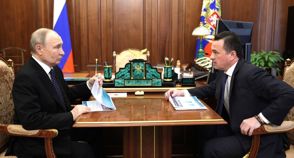 Воробьев пригласил Путина на открытие детского госпиталя в Подмосковье