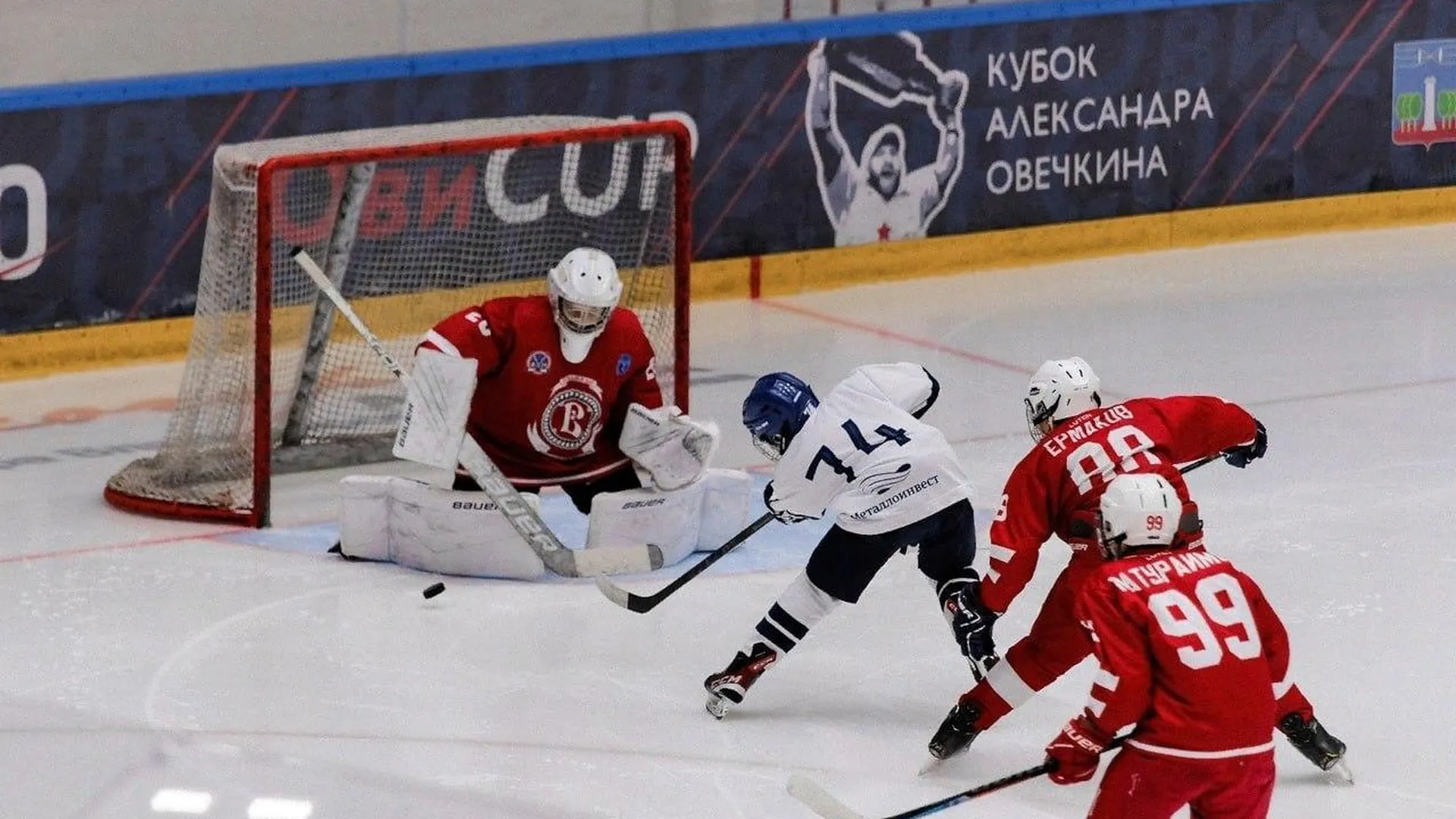 12 команд сразятся в юбилейном турнире «Кубок Александра Овечкина» в Подмосковье в августе
