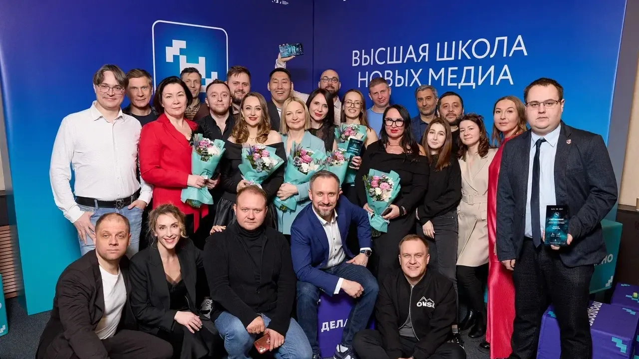 Фото: пресс-служба мастерской новых медиа