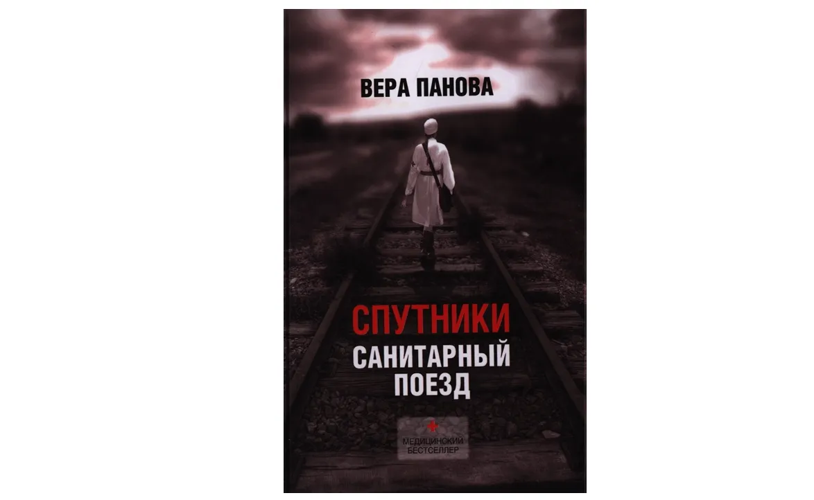 сайт "Читай-города"