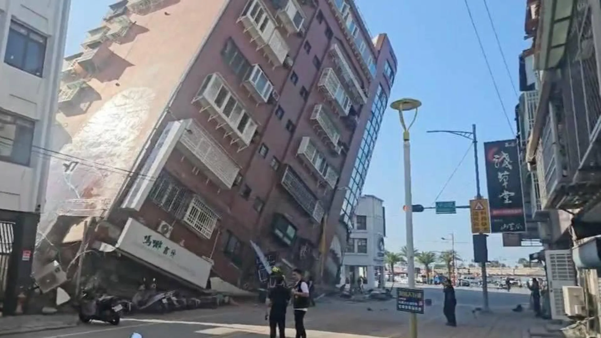 Последствия землетрясения в Тайване