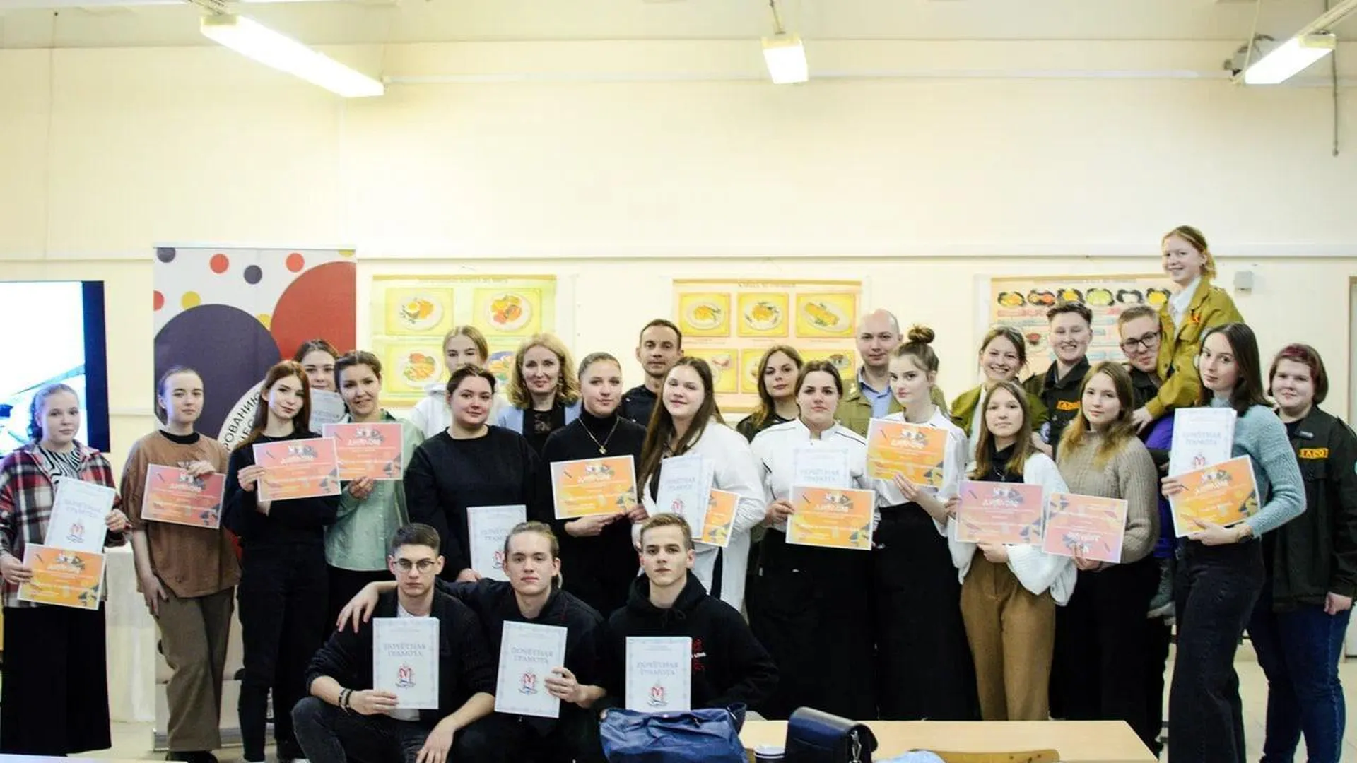 В Сергиевом Посаде прошел кулинарный конкурс среди студенческих сервисных отрядов области