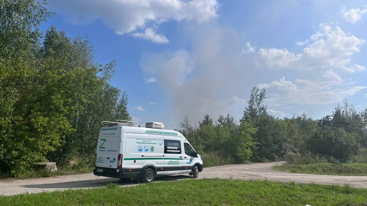 Мобильная эколаборатория работает в Воскресенске, где вспыхнуло производство аккумуляторов