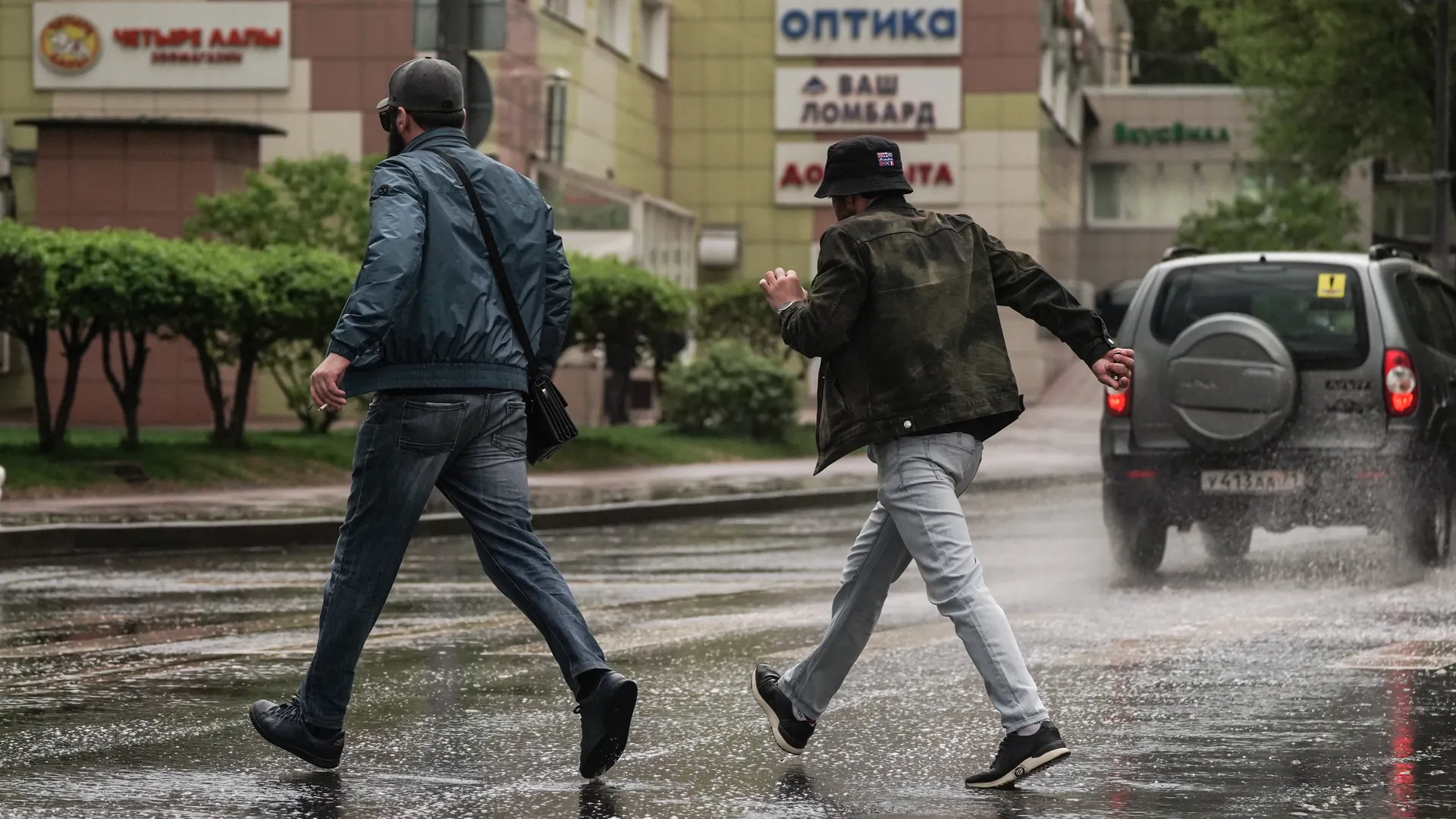 Прохладная и дождливая погода ожидается в Московском регионе в понедельник