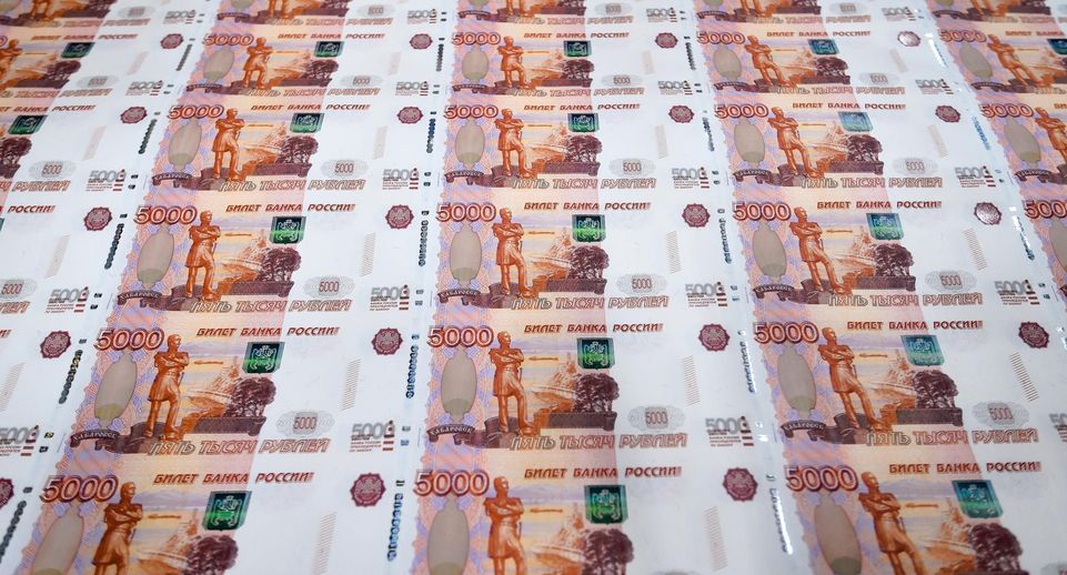 Российский бюджет получит 173 млрд рублей не учтенных в прогнозе доходов