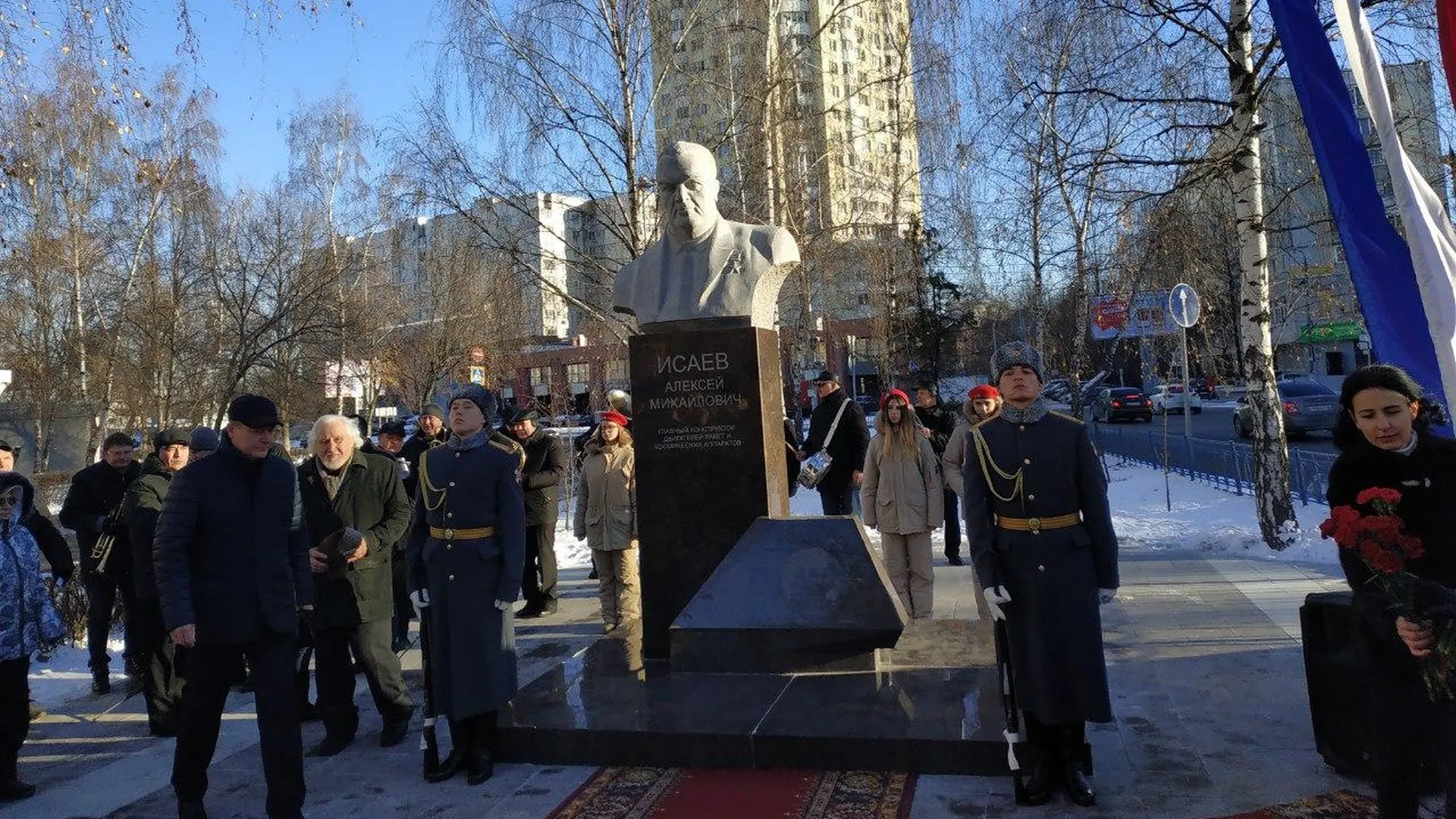 Памятник советскому конструктору Алексею Исаеву появился в Королеве